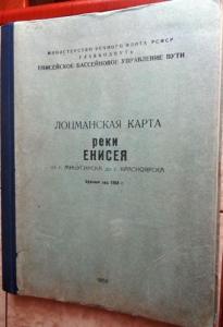 Изображение 20806.jpg