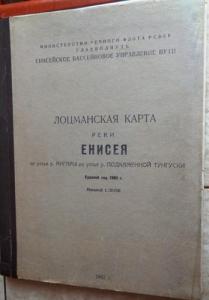 Изображение 20804.jpg