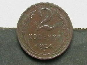 2008-04-08 23-57-00 (3).JPG