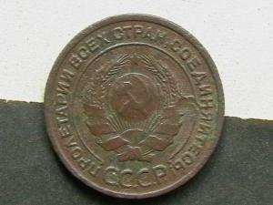 2008-04-08 23-57-00 (2).JPG