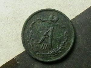 2008-04-08 23-58-00.JPG