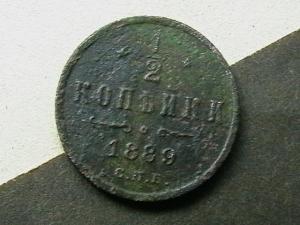 2008-04-08 23-58-00 (2).JPG