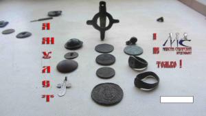 амулет сайты.jpg