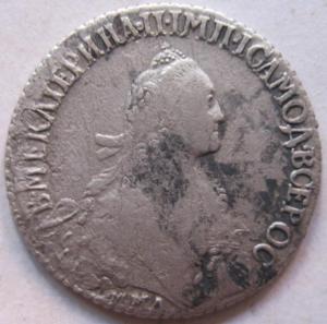 Изображение 2336.jpg