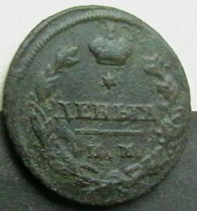 2008-04-11 02-05-00.JPG