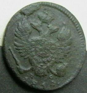 2008-04-11 02-06-00 (2).JPG