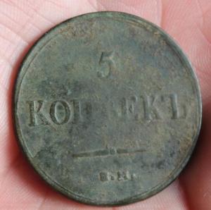 Изображение 14096.jpg