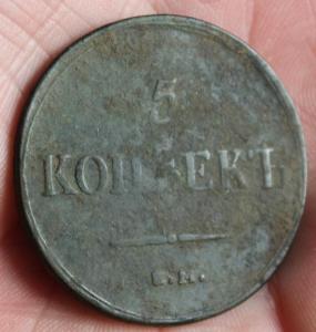 Изображение 14099.jpg