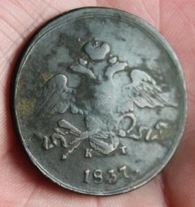 Изображение 14100.jpg