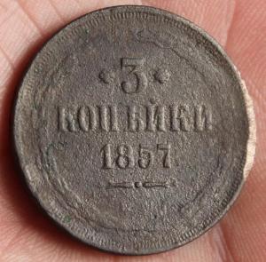 Изображение 14094.jpg