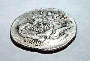 Монета 5-min.jpg