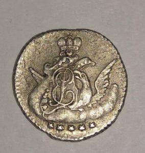 Монета 4-min.jpg