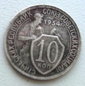 Изображение 20631.jpg