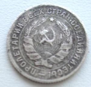 Изображение 20632.jpg