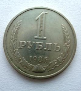 Изображение 19679.jpg