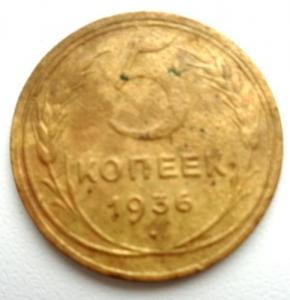 Изображение 20649.jpg