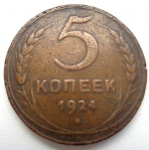 Изображение 20658.jpg