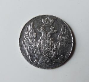 DSCN4268  10 копеек 1834 г..JPG