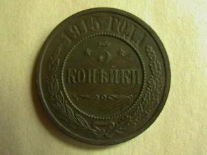 2008-04-19 15-30-00.JPG