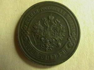 2008-04-19 15-30-00 (2).JPG