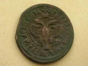 2008-04-20 02-52-00 (2).JPG