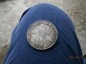 монета 005.JPG