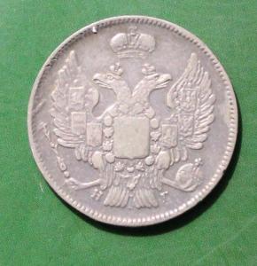 20к1837 (1).JPG
