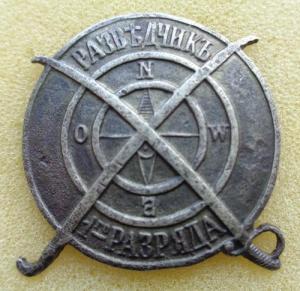 Изображение 20910.jpg