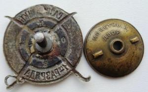 Изображение 20911.jpg