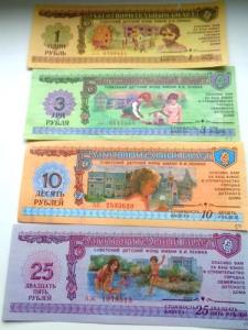 Изображение 20870.jpg