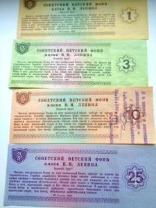 Изображение 20871.jpg