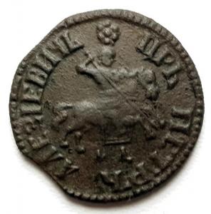 Копейка 1705.jpg