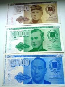 Изображение 20872.jpg