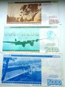 Изображение 20873.jpg