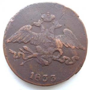 Изображение 21208.jpg