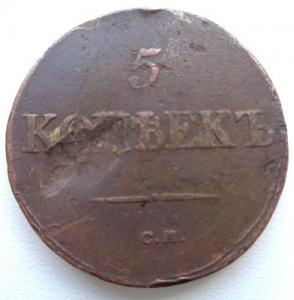 Изображение 21209.jpg