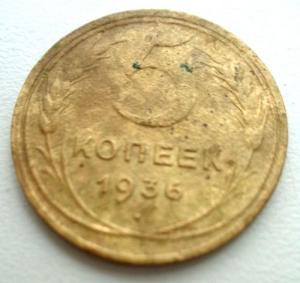 Изображение 21117.jpg