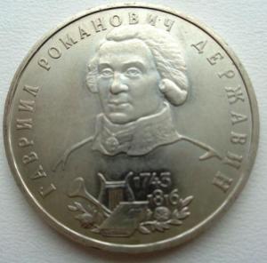 Изображение 19985.jpg