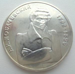 Изображение 19987.jpg