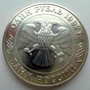 Изображение 19988.jpg