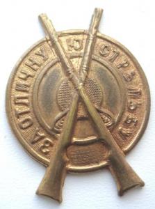 Изображение 20912.jpg