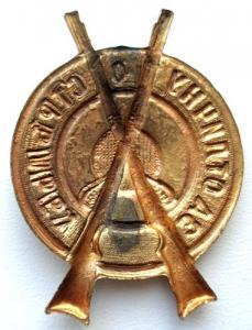 Изображение 20913.jpg