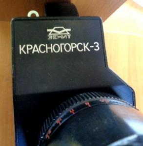 Изображение 21178.jpg