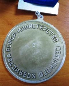 Изображение 21161.jpg