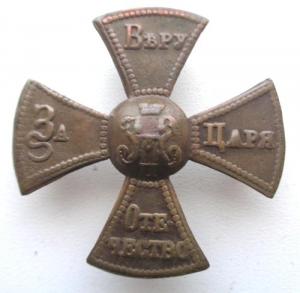 Изображение 21079.jpg