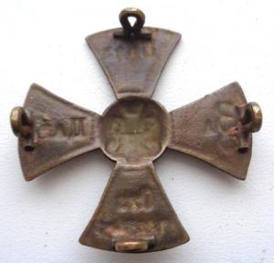 Изображение 21080.jpg