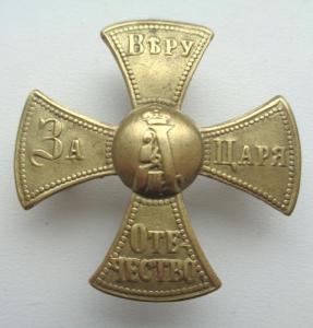 Изображение 20949.jpg