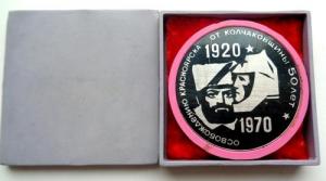 Изображение 20951.jpg