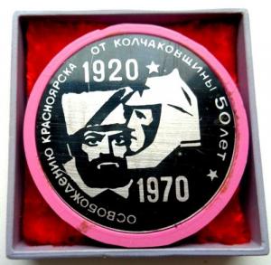 Изображение 20952.jpg