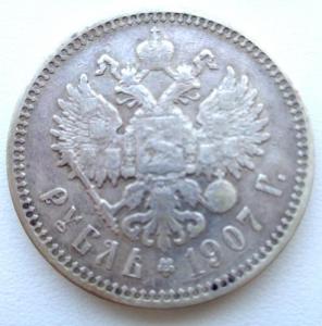 Изображение 19995.jpg